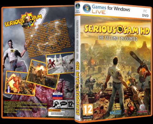 Serious Sam HD: The Second Encounter / Крутой Сэм HD: Второе Пришествие (2010) PC