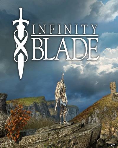 Infinity Blade v1.4 [iPhone/iPad]