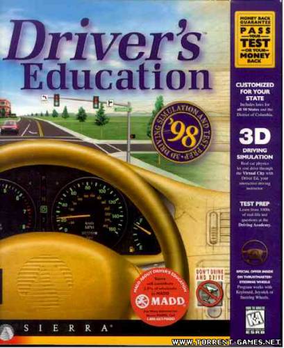 Виртуальный водитель 3D / Driver's Education (1999) PC