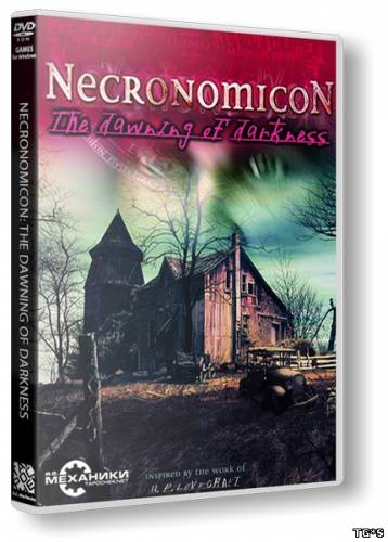 Necronomicon: The Dawning of Darkness (2001) PC | RePack от R.G. Механики
