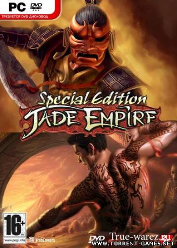 Jade Empire[Repack,Русский,Palatino Linotype]