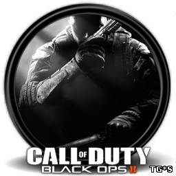 Call of Duty: Black Ops 2 [Update 1-2] (2012) PC | Патч