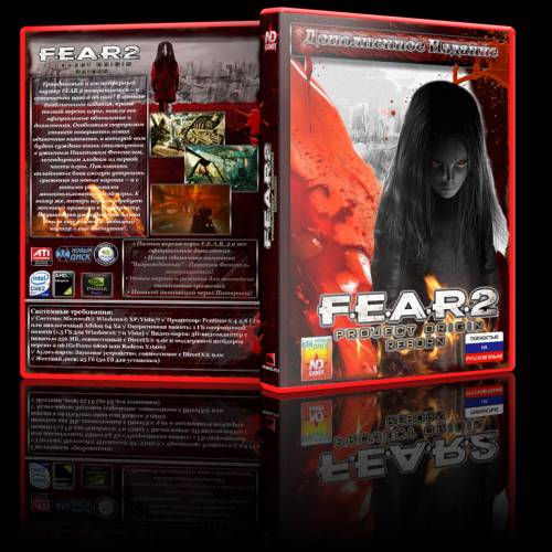 F.E.A.R. 2: Дополненное издание (2010) PC | Лицензия