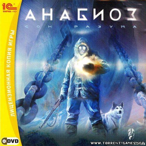 Анабиоз. Сон Разума (2008/PC/Rus)