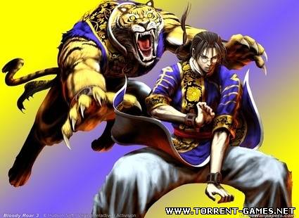 Bloody Roar 2 : Bringer of the New Age [PC]