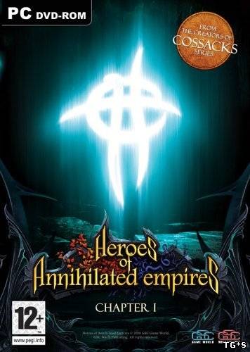 Герои уничтоженных империй / Heroes of Annihilated Empires (2006) PC | Repack by MOP030B от Zlofenix