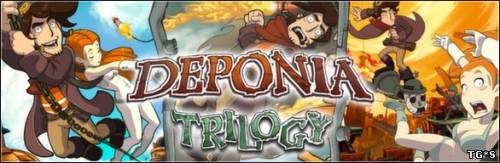 Deponia: Trilogy (2012, 2013) PC | RePack от R.G. Catalyst