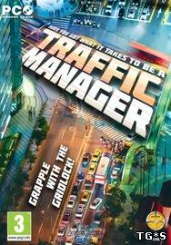 Traffic Manager (2013) PC by tg