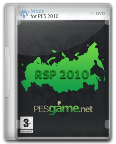 Russian Super Patch for Pro Evolution Soccer 2010 (v1.0) [2010 г.]