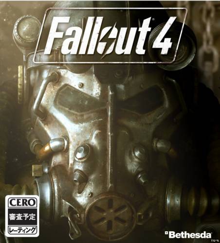 Fallout 4 [v 1.5.205.0 + 3 DLC] (2015) PC | RePack