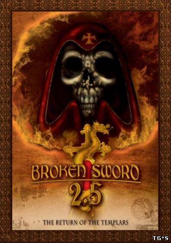 Broken Sword 2.5 - Return of the Templars (2008) PC | Repack by MOP030B от Zlofenix