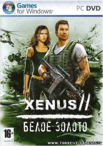 Xenus 2: White Gold / Xenus 2: Белое Золото (2008/ Rus/ RePack) от R.G. Element Arts