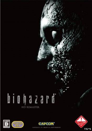 Resident Evil / BIOHAZARD HD REMASTER (2015) PC | Repack by XLASER