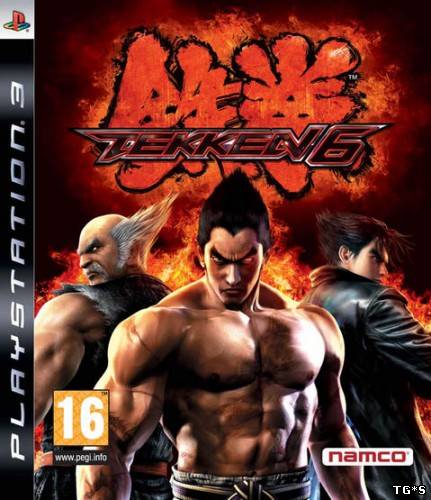 (PS3) Tekken 6 [2009, Fighting, MULTI (русский, английский,..)][FULL](internal HDD only)