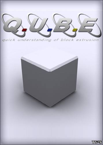 Q.U.B.E. [v.1.3] (2011) PC | RePack