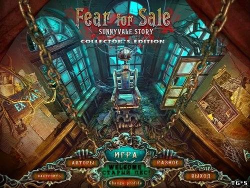 Fear for Sale 2: Sunnyvale Story CE (2011) PC