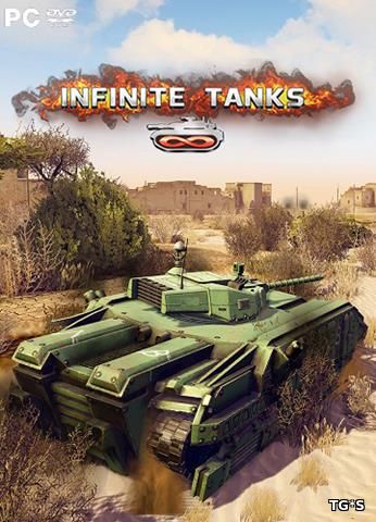 Infinite Tanks (2017) PC | Лицензия
