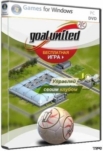 Gоаlunіtеd [v. 2.0] (2013) PC by tg