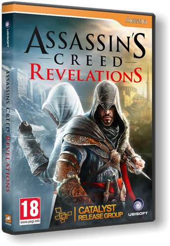 DLC's Assassin's Creed: Revelations RUSENG