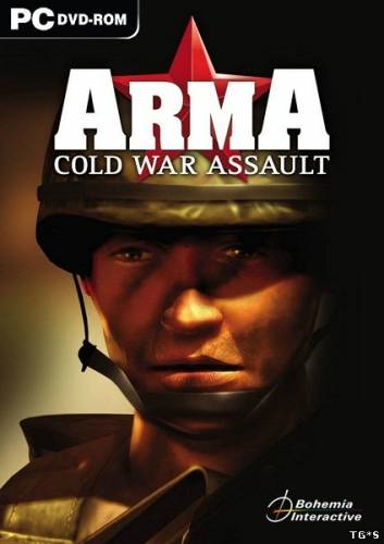 ARMA: Cold War Assault (2011/ENG)