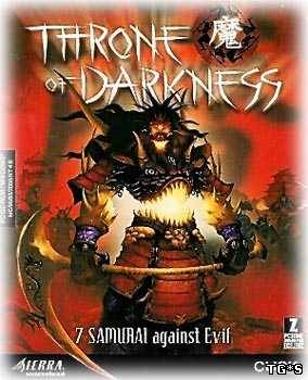 Throne of Darkness (2001/Rus) PC