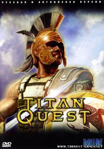 Titan Quest. Золотое издание / Gold Edition Repack