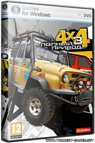 Полный привод 3 (2010) PC | Repack By Vitek