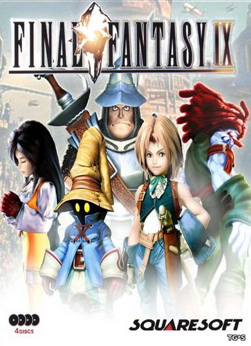 Final Fantasy IX [RUS / v 5.2.3.34459] (2016) PC | RePack by R.G. Freedom