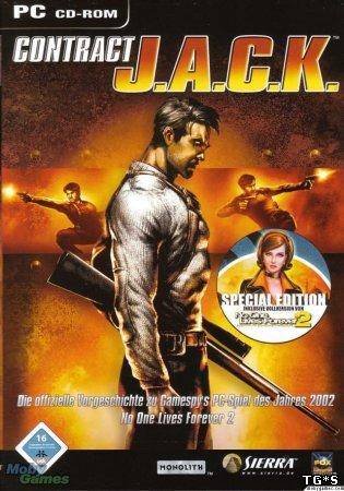 Агент Д.Ж.Е.К / Contract J.A.C.K. (2003) PC