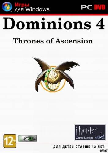 Dominions 4: Thrones of Ascension