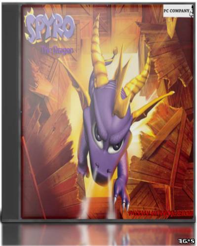 Spyro 2: Riptos Rage! (1999) PC by tg