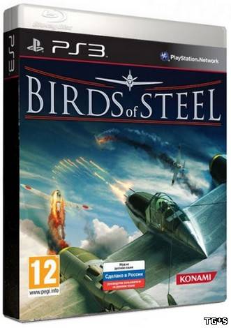 Birds of Steel [4.21] [Cobra ODE, E3 ODE PRO, 3Key] (2012) PS3