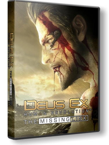 Deus Ex: Human Revolution + The Missing Link (2011) RePack