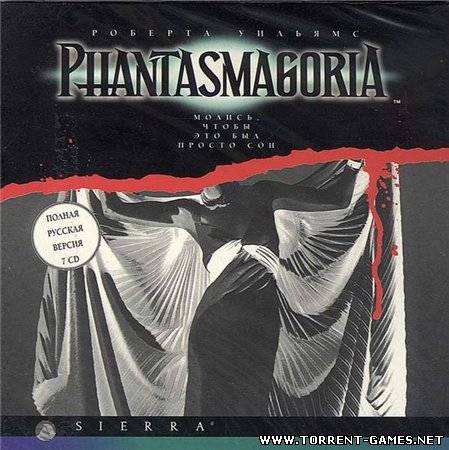 Roberta Williams' Phantasmagoria (1995) PC | RePack от Pilotus