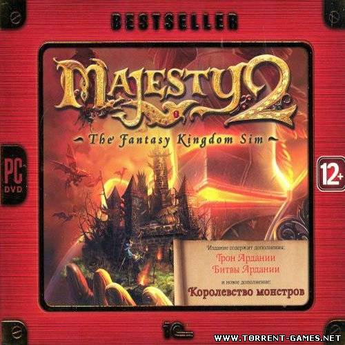 Majesty 2: Bestseller Edition (2011) [RUS/FULL]