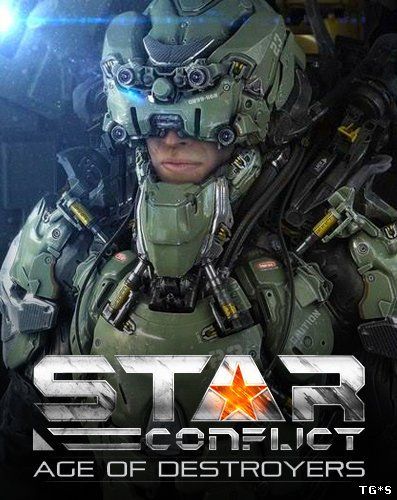 Star Conflict: Age of Destroyers [1.3.7.87248] (2013) PC | Online-only