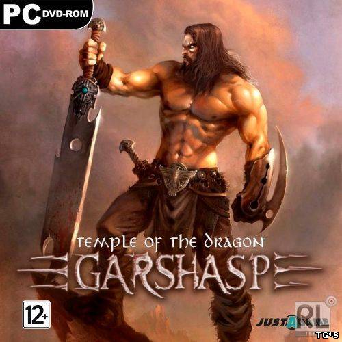 Garshasp: The Temple of the Dragon (2012) PC | RePack от Fromsoul