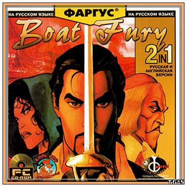 Boat Fury (2002/PC/Rys|Eng) by tg