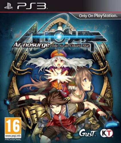 Ar nosurge: Ode to an Unborn Star [USA/ENG] [iMARS]