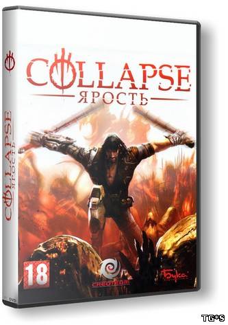 Collapse: The Rage (2010) PC | RePack от R.G. Catalyst