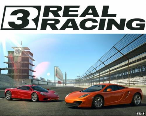 Real Racing 3 [v1.0.1] (2013) iPhone, iPod, iPad by tg