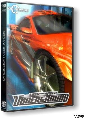 Need for Speed: Underground - Dilogy (2003-2004) PC | RePack от R.G. Механики