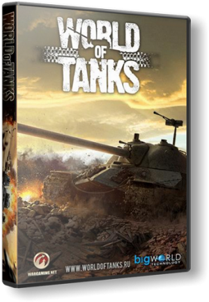 Мир Танков / World of Tanks [0.7.2] (2010) PC | RePack от R.G. UniGamers