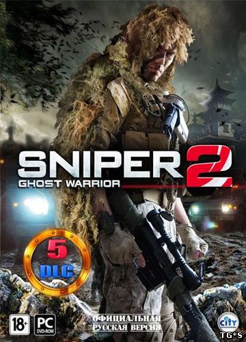 Sniper: Ghost Warrior 2 [v 1.09] (2013) РС | Repack от =nemos=