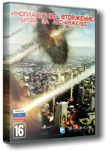 Battle: Los Angeles (2011/PC/RePack)