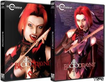 BloodRayne: Dilogy (2003 - 2005) PC | RePack от R.G. Механики