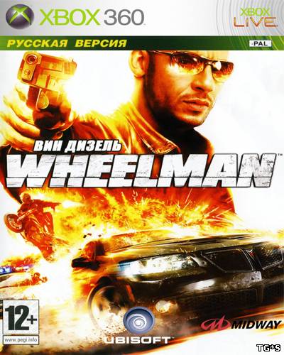 [XBOX360] Vin Diesel Wheelman [Region Free][RUS]