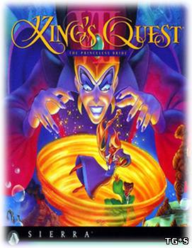 King's Quest 7: The Princeless Bride (1994) PC | RePack