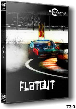 FlatOut: Trilogy (2004-2008) PC | RePack от R.G. Механики