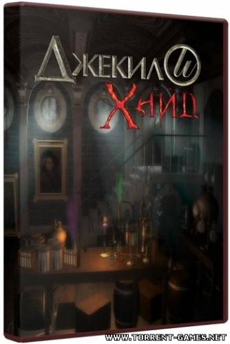 Джекил и Хайд / Jekyll & Hyde (2010) PC | RePack от Spieler